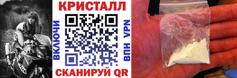АМФ 98%  Валдай 