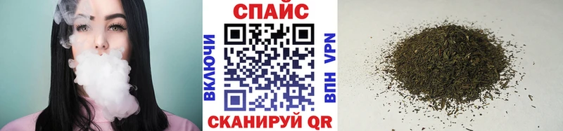БУТИРАТ бутандиол  купить   Валдай 