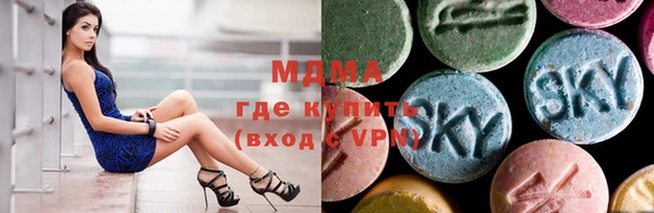 наркотики Аркадак