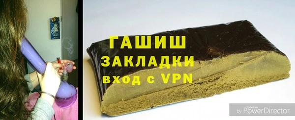 наркотики Аркадак