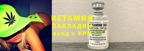 кокаин перу Баксан