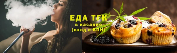 наркотики Аркадак