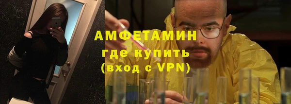 наркотики Аркадак