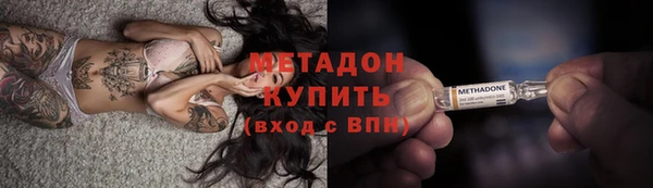 кокаин перу Баксан