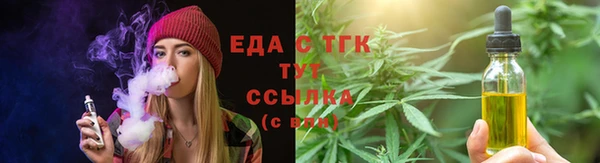 кокаин перу Баксан