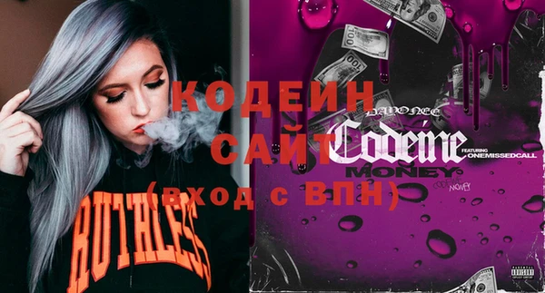 кокаин перу Баксан