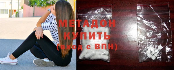 наркотики Аркадак