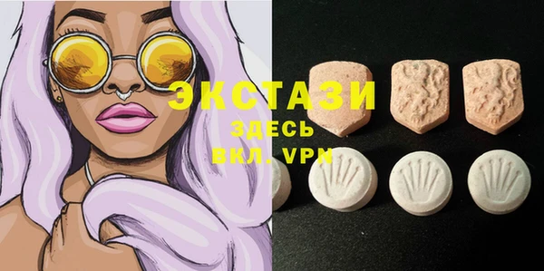 прущие грибы Балабаново