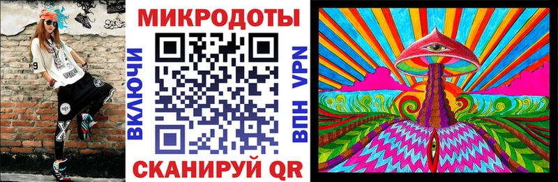 Галлюциногенные грибы прущие грибы  Валдай 